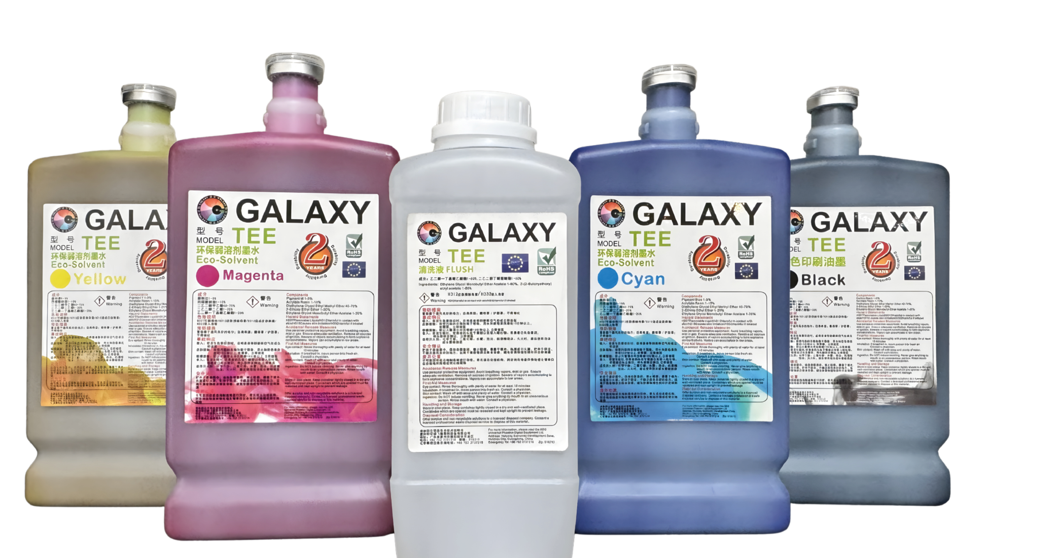 Galaxy Tee Boya